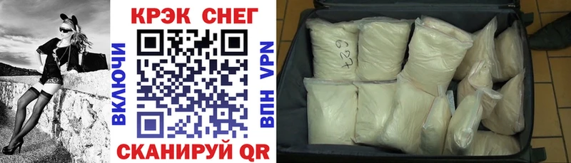Cocaine Перу  OMG как зайти  Павловский Посад 