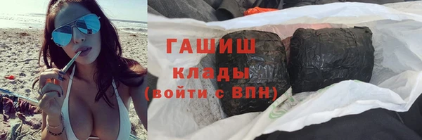 спайс Алзамай