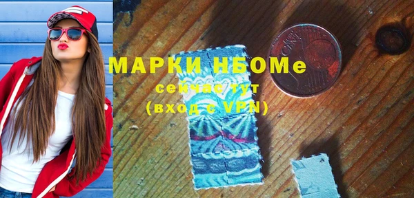 спайс Алзамай
