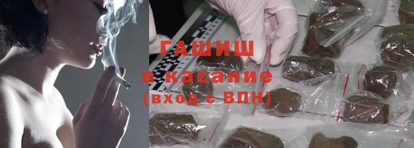 кокаин VHQ Алексин