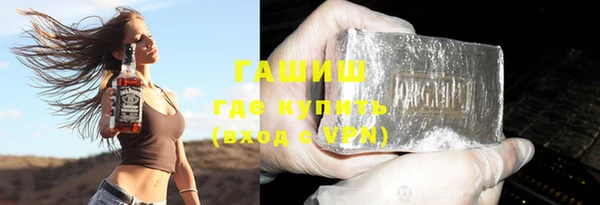 спайс Алзамай