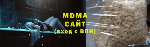 спайс Алзамай