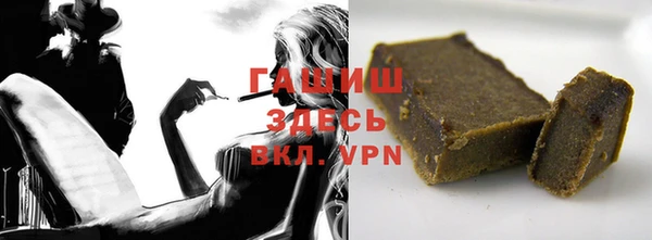 каннабис Алексеевка
