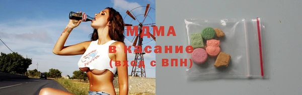 спайс Алзамай