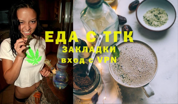 каннабис Алексеевка
