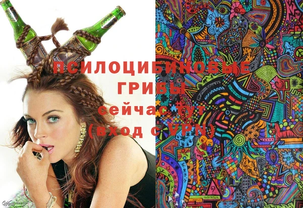 кокаин VHQ Алексин