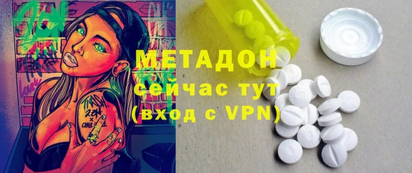 спайс Алзамай