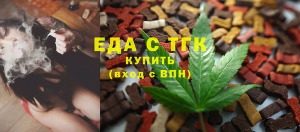 спайс Алзамай