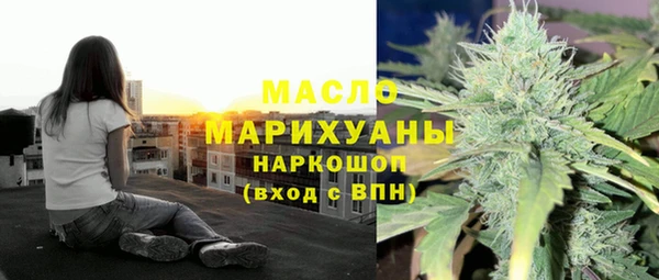 каннабис Алексеевка