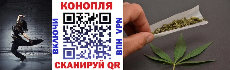 Шишки марихуана AK-47  купить  цена  Павловский Посад 